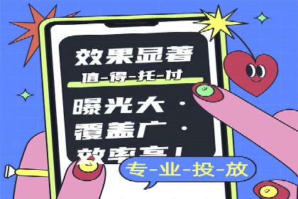 百度推广成本控制，避免浪费技巧